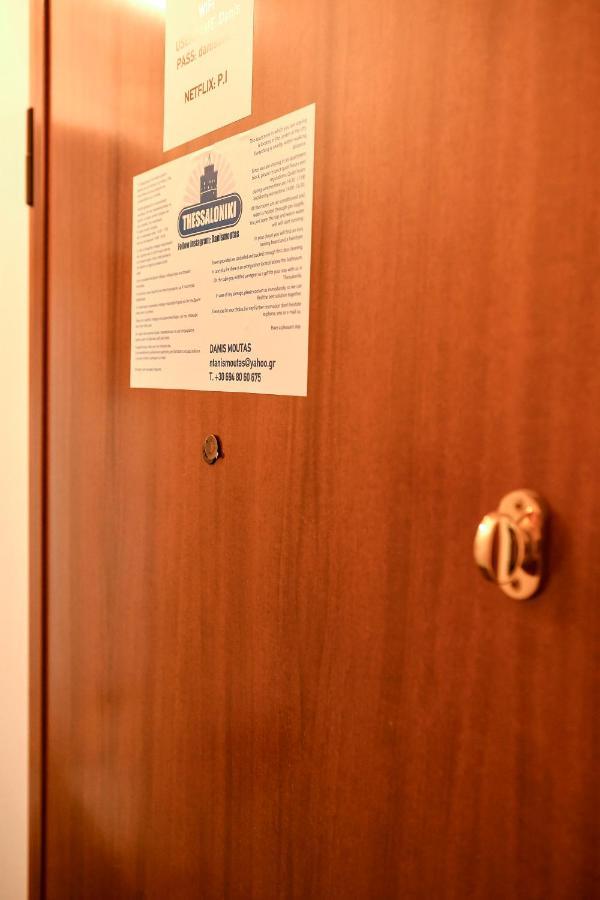 Thessaloniki City Apartment Center Luaran gambar